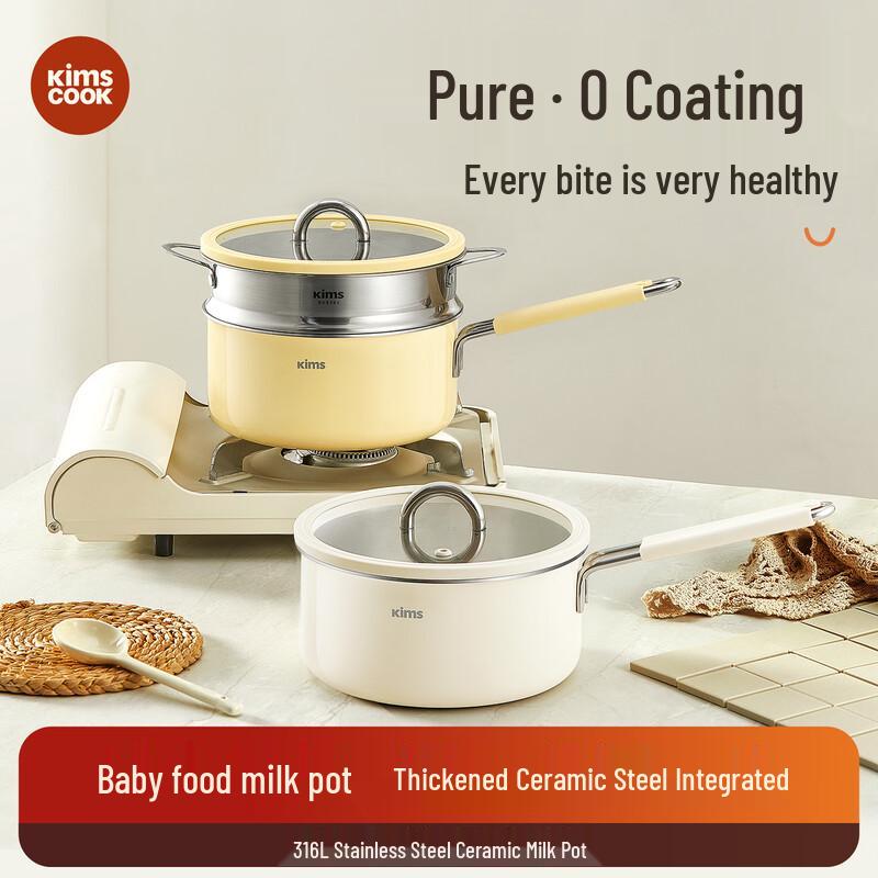 Kims Cook 316L Stainless Steel Coating-Free Milk Pot