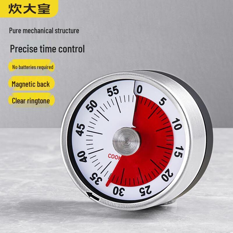 

COOKER KING Magnetic Mechanical Kitchen Timer