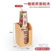 Bamboo/Black red Acrylic Storage Rack Coffee Tea Shop Cup Holder many grid Appliances Disposable Frame Taker