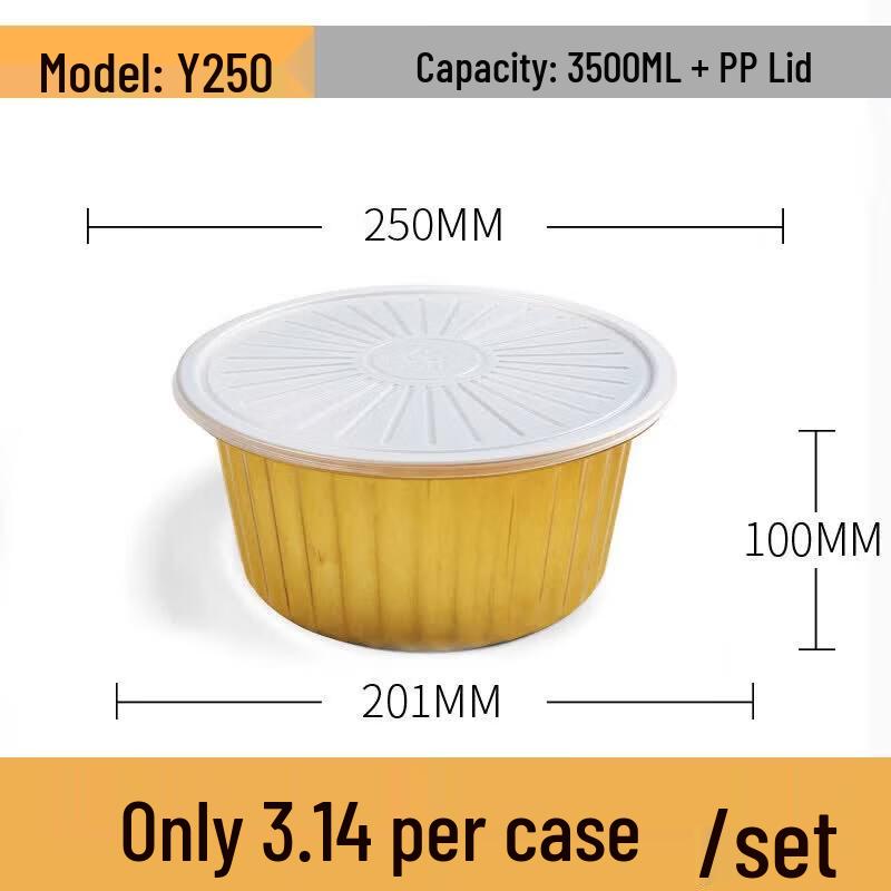 Qiwei Disposable Aluminum Foil Baking Bowl