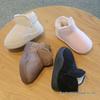 Children's Thickened Winter Snow Boots - Non-slip, Warm, Short Boots for Boys & Girls