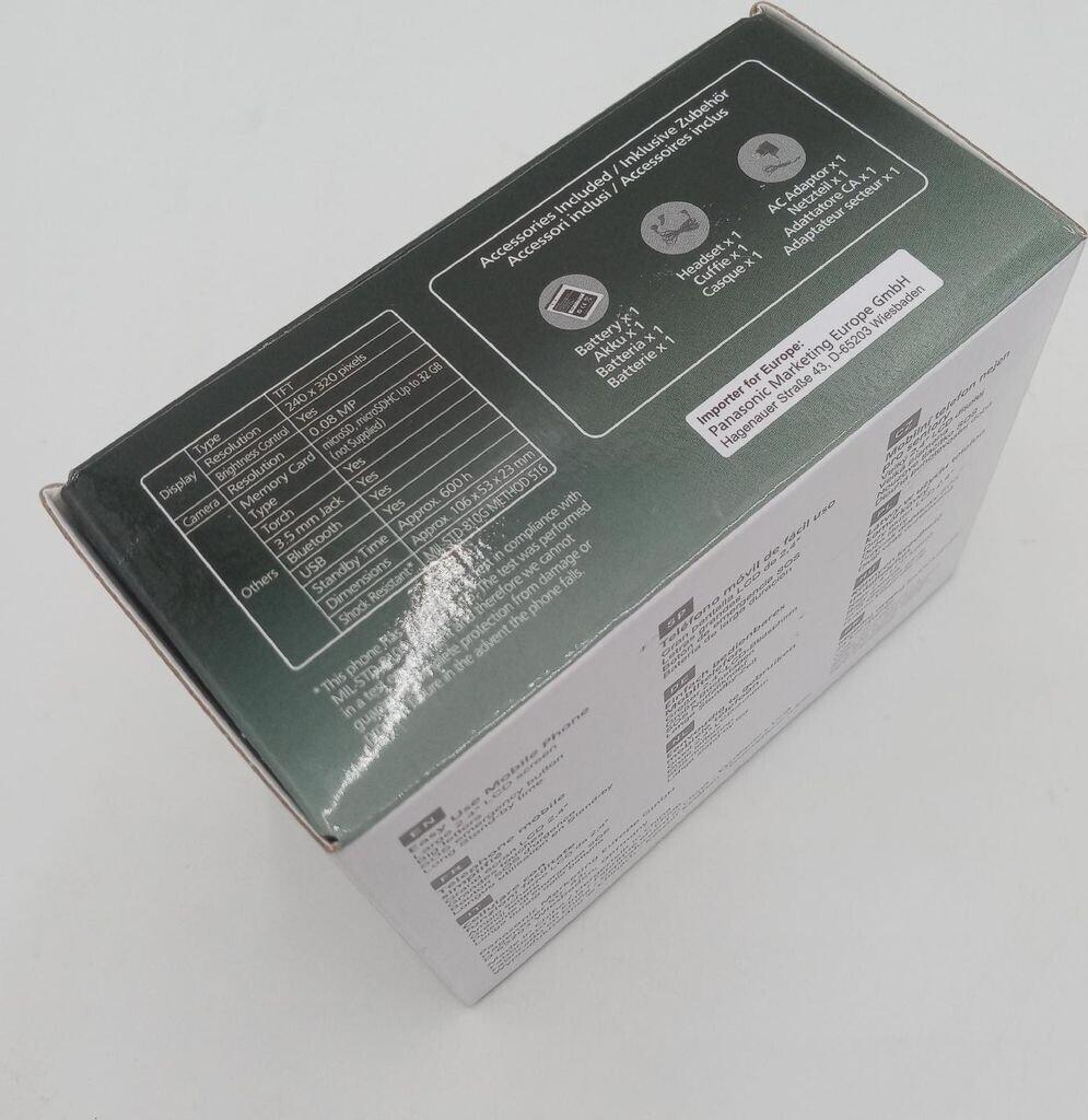 Мобильный телефон Panasonic KX-TU446 красный