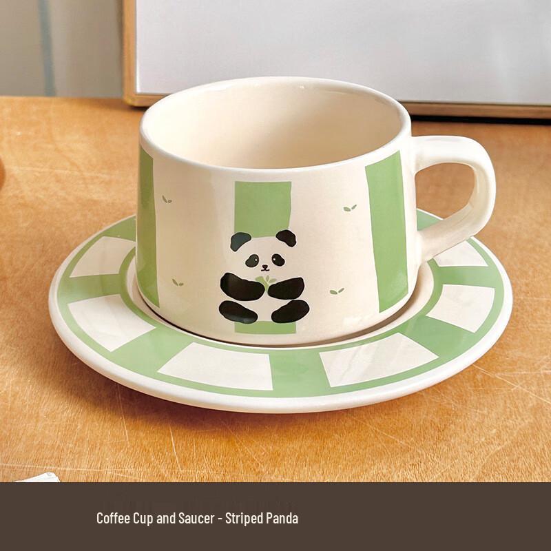 Cute Cartoon Ceramic Coffee Cup & Saucer Set