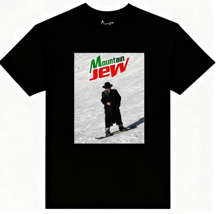 

Літній Новий Бестселер 2025 року Гірська Єврейська Футболка з Модним та Трендовим Принтом 100% Чиста Бавовна Футболка з Коротким Рукавом M