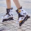 Mussel Adult Roller Skates
