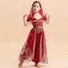 Halloween Princess Dress New Jasmine Princess Aladdin Divine Lamp Children's Set Indian Dance Girl Performance Dress
