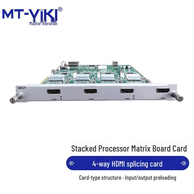 MT-viki Professional AV & KVM Solutions