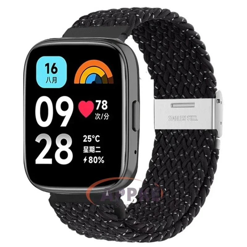 22mm Elastický Pletený Řemínek Pro Redmi Watch 5/3 Active Náramek Nylonový Nastavitelný Rychloupínací Náramek Pro Redmi Watch 3/5 Lite