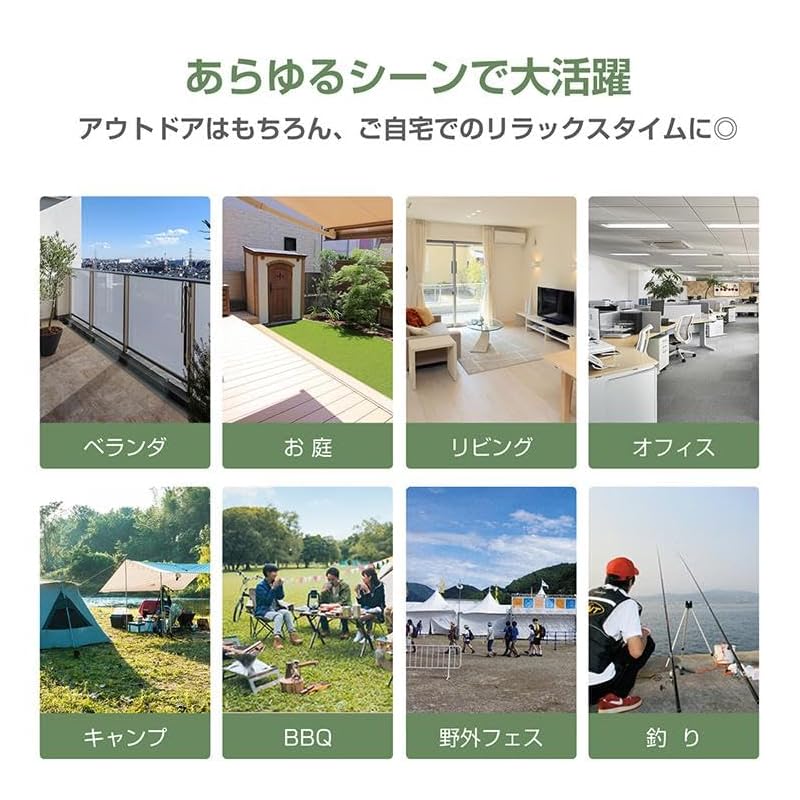 Fkstyle Recliner Chair Folding Chair Fashionable For One Person Outdoor Chair High Back Hammock Sauna