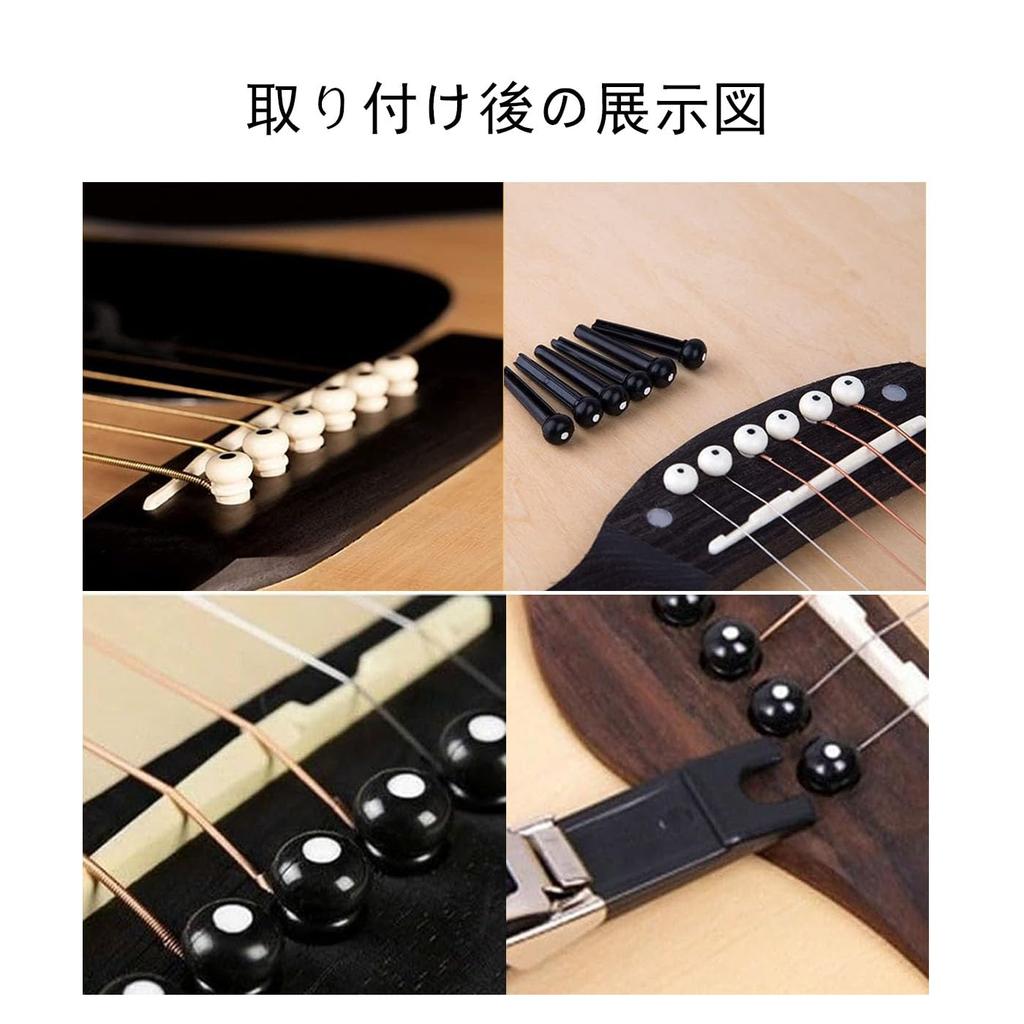 BRIIKPP Acoustic Guitar Bridge Pin Peg Set Replacement Beige Black Acoustic 36 Pieces Pin/Bridge
