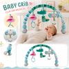 Baby Mobile with Clip- Attachment for Stroller and Car Travel
