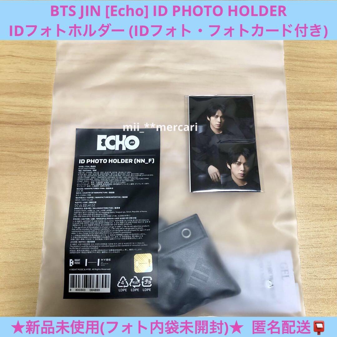 

[USED] BTS JIN [Echo] ID PHOTO HOLDER ID Photo Holder