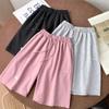 Lässige Sport-Fünf-Punkt-Shorts für Damen Sommer locker hochtailliert und dünn Pyjamahose, fauler Stil Haus weite Beine mittellang, zum Ausgehen