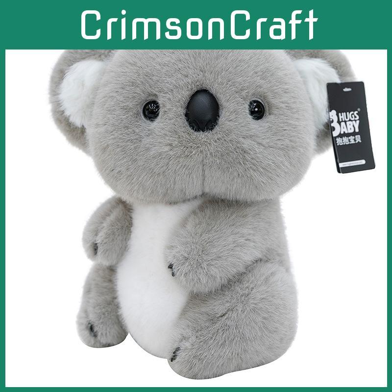 Cuddly Koala Plush Toy Kids Comfort Buddy Pillow Companion And Holiday Gift
