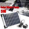 5W Micro Solar Fountain Pump Energy Mini Water Pump For Pond Fountain Rockery Fountain Garden Fountain 275*175*16mm