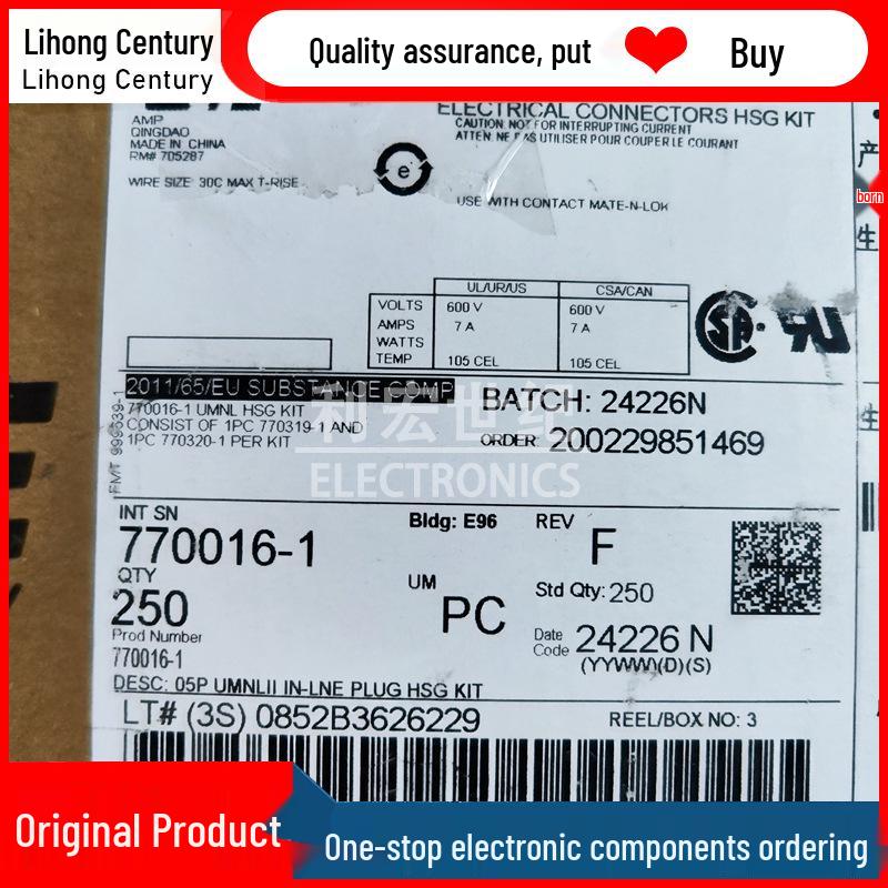 Tyco AMP 5-Pin 6.35mm Pitch Connector Housing 770016-1