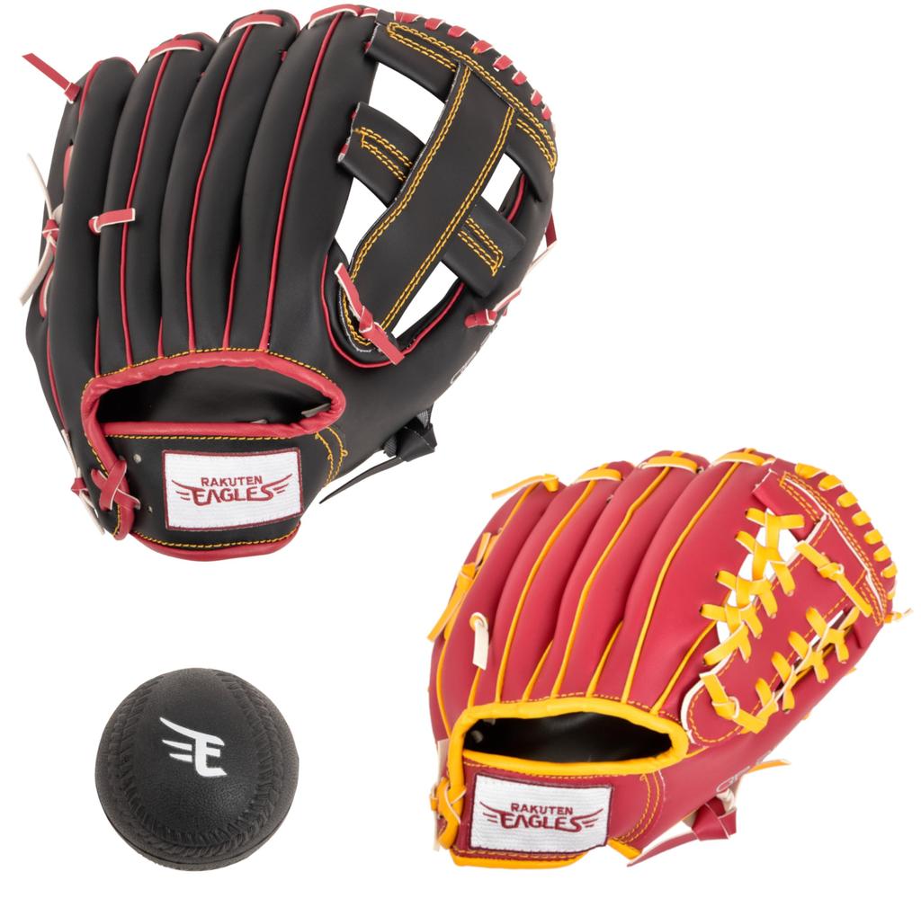 Rakuten Golden Eagles x GP Baseball Catch and Glove Includes Soft Throw Parent-Child Set, Ball, Right-Handed