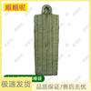 Saco de dormir tipo abrigo camuflaje Shunshun Wearable