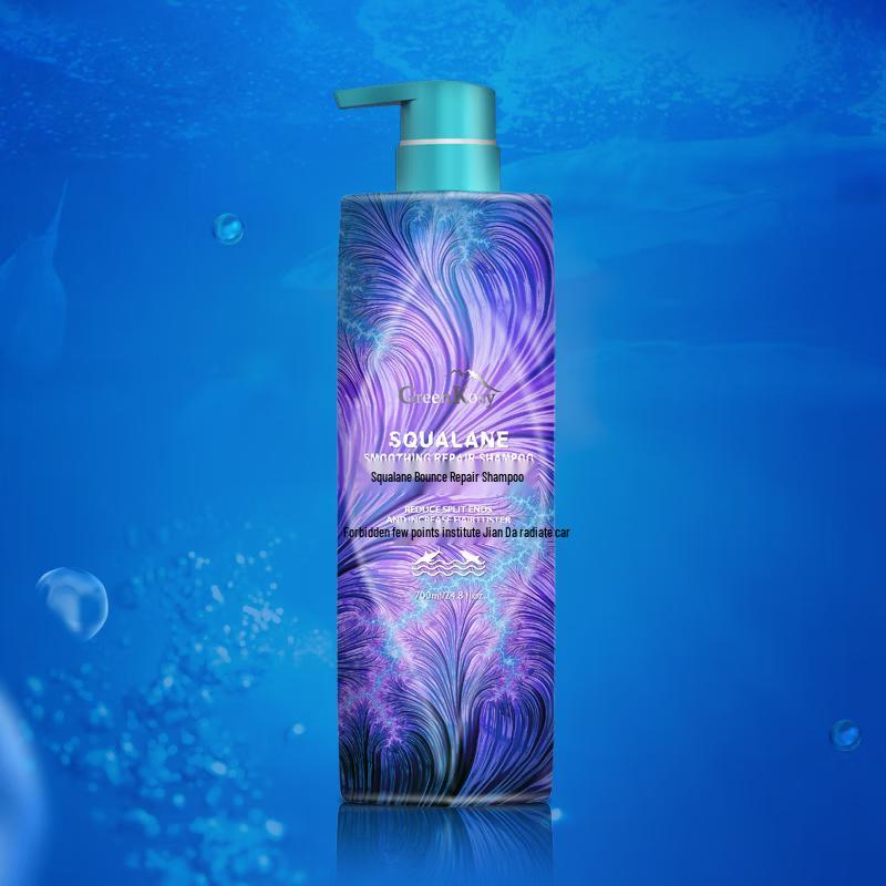 Green Valley Squalane Bouncy Repair Shampoo