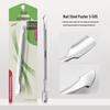 Golden Easy-Cut Manicure Set: Cuticle Nipper D-501, Easy-Cut Pusher, Silver Scissors D-07/D-03