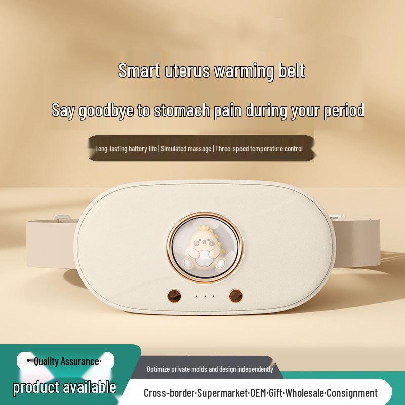 Xin Bai Lu Portable Uterine Warmer for Menstrual Cramps Relief - Soothing Hot Compress with Lumbar Support NGB9 розовый
