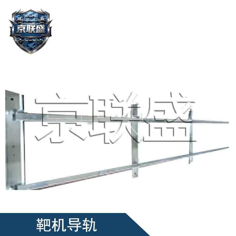 Jingliansheng Professional Tactical Rotating Target System