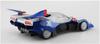 Aoshima Bunka Kyozai Cyber Formula Asurada Aero Mode Scale Plastic Model No.23 G.S.X 1/24