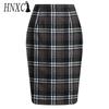 HNXC Women's Fashion Casual Summer Spring Skirt