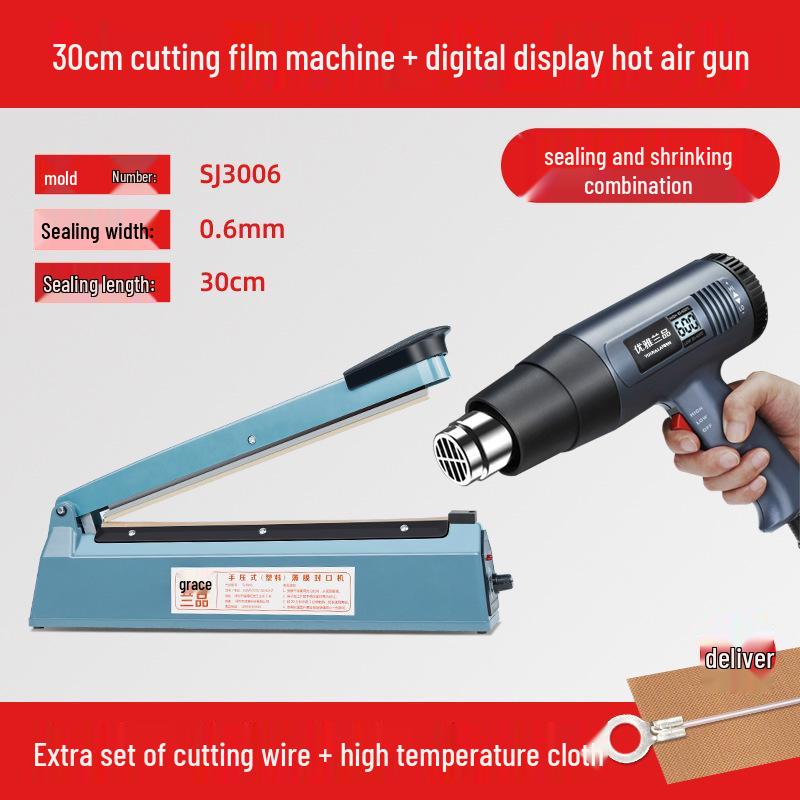Heat Shrink Film Cutter & Sealer for Household & Commercial Packaging