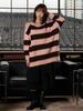 THE GREEN LAB Block Stripe Off-Shoulder Knit [Pink]