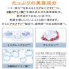 Snoa GLOW Gel Mist LHA-infused Toner [Pore SmoothingExfoliation No. 1] Peeling, Pore Cleansing, Blackhead Removal, Dry Skin, Sensitive Skin (100ml)