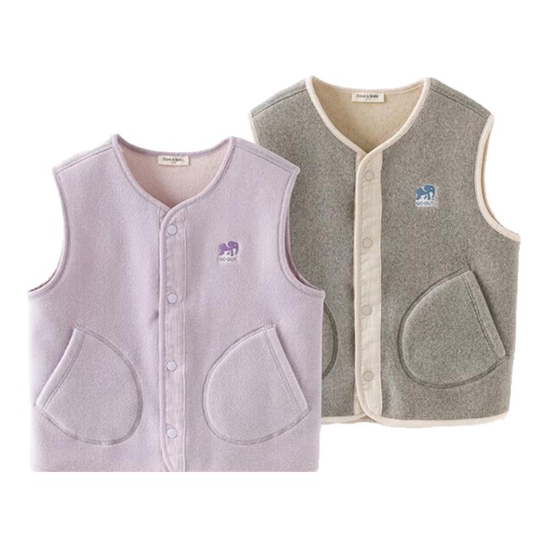 DavidBella Kids Unisex Fleece-Lined Vest 150cm