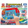 TAKARA TOMY Aktivně hrajte a Tomica Plarail Pad se učte!
