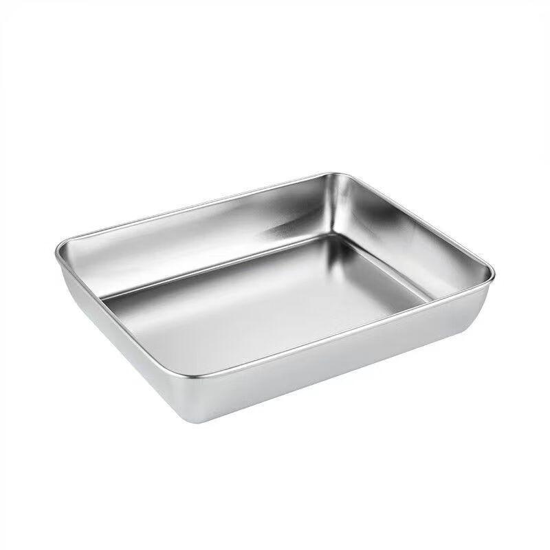 Sikezhuo Stainless Steel Deep Storage & Serving Trays (2-Pack)