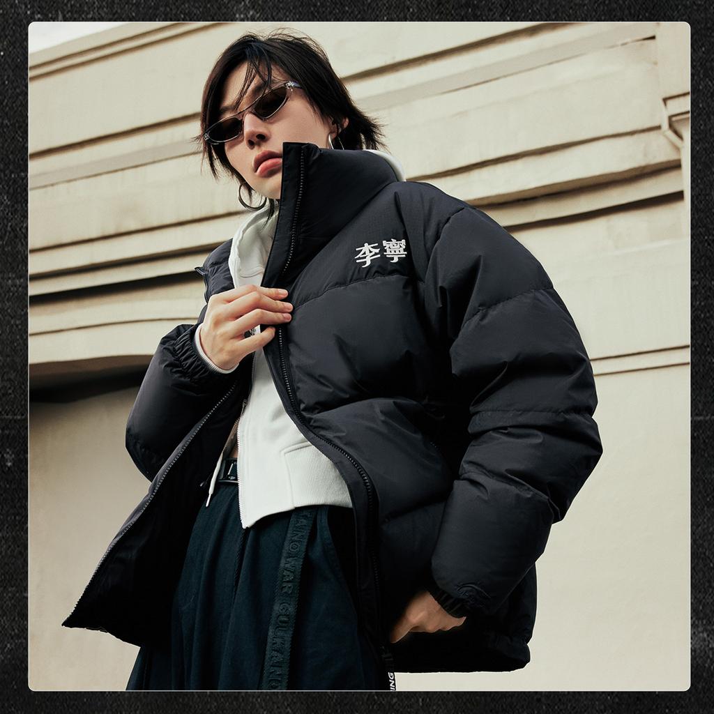 Li Ning Hot Pot Down Jacket Series Letter Zipper Stand Collar Comfortable Breathable Casual Down Jacket Unisex Outerwear Black AYMV855-1