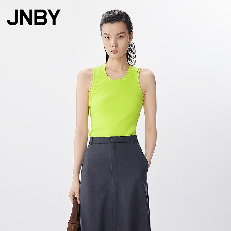 JNBY 2025 Summer New Slim Fit U-Neck Sleeveless Vest