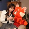 Cute Turning Red Panda Plush Toy With High Beauty Value