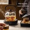 YIHUTEA V17 Multi-functional Electric Tea Stove Set