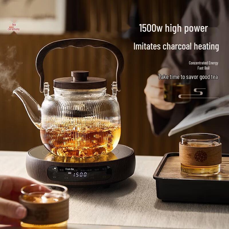 YIHUTEA V17 Multi-functional Electric Tea Stove Set