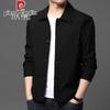 Pierre Cardin Men's Casual Jacket