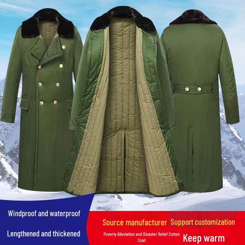Мужской зимний военный хлопковый длинный пальто Shiyi