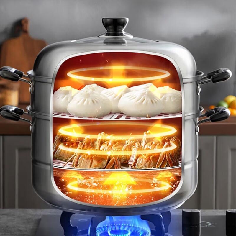 SUPOR 2-Layer 304 Stainless Steel Steamer Pot