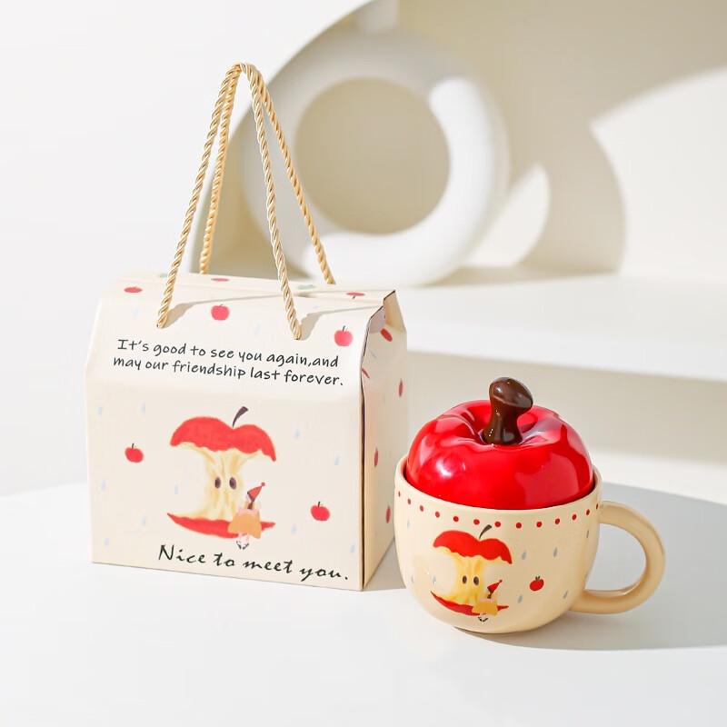 Nu Feng Apple Mug with Lid and Spoon