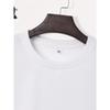European Sizes New Men's Short-sleeved T-shirt Summer Fashion Trend Top Printed Men's Bottoming Shirt Spring and Summer Round Neck