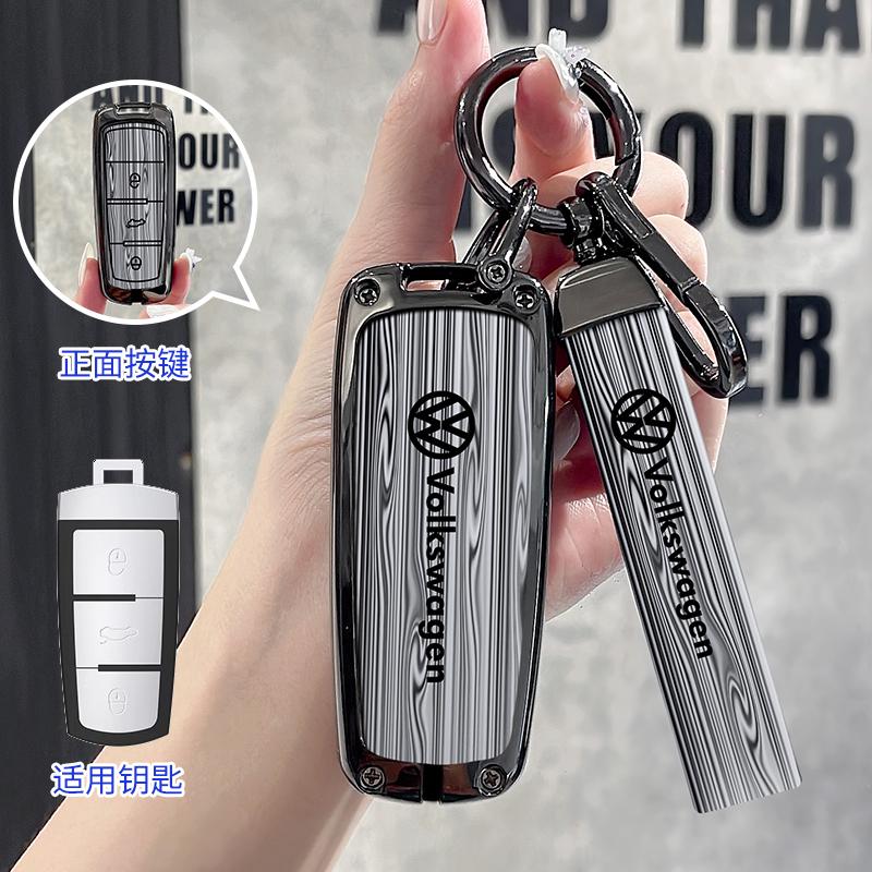 Car Smart Remote Key Fob Case Cover Holder Shell For VW Volkswagen Golf 8 MK8 2020 Keyless Keychain Remote Shell Accessories zq4