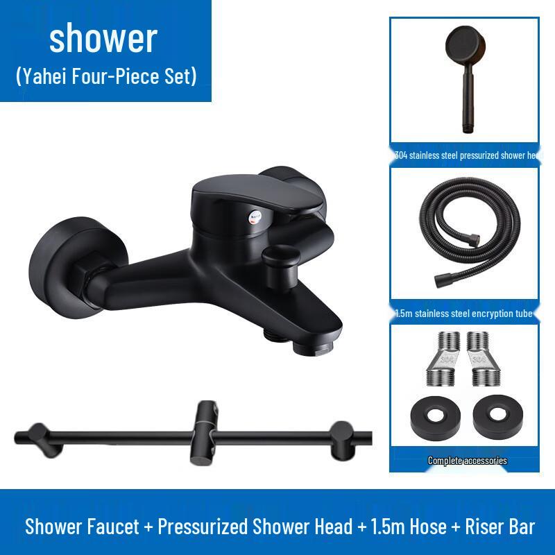 VEMUSE Copper Black Shower Faucet Set