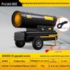 BGE Industrial Diesel/Fuel Heater