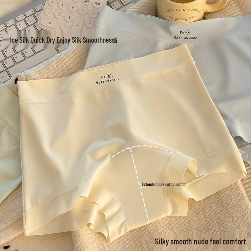 Women's Japanese Seamless Ice Silk Panties, Summer Lightweight, Extended Cotton Crotch Mid-Waist Boxer Briefs.