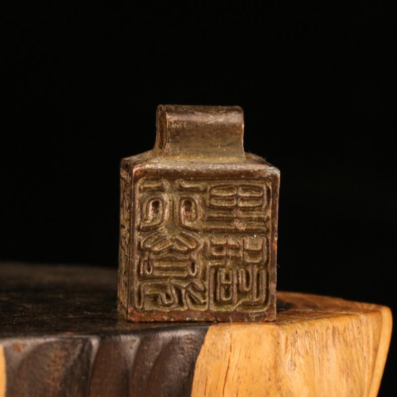 Antique Bronze Seal Lettering Desktop Ornaments Purple Copper Miniature Figurine Lucky Brass Statue Feng Shui Decoration