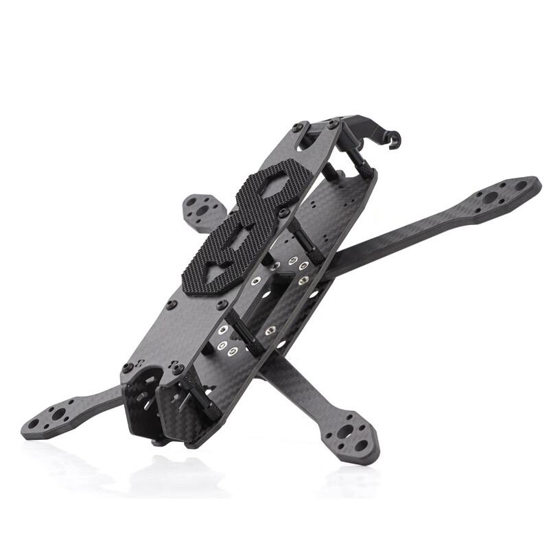 HGLRC MY5 5-inch Freestyle FPV Drone Frame